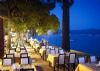 mer Tatil Ky